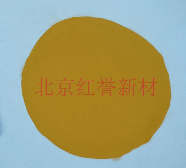 Copper-zinc alloy powder