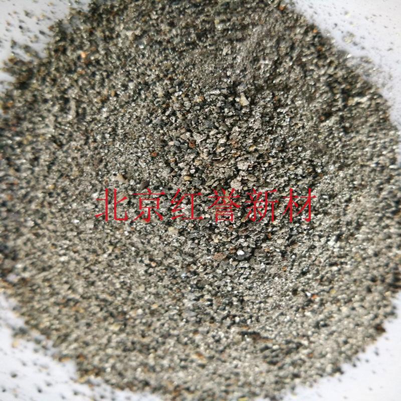 Chromium iron powder
