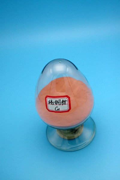 Pure copper powder (lead-free)