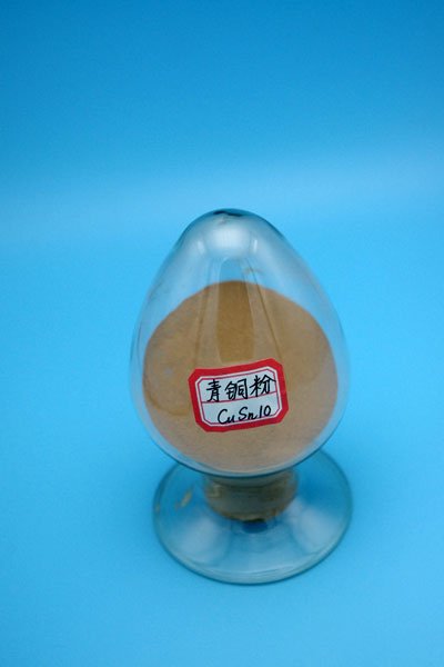CuSn10 bronze powder (lead-free)