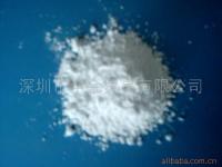 Calcined Alumina