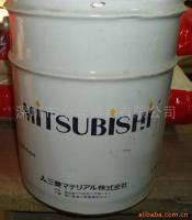 Selenium powder