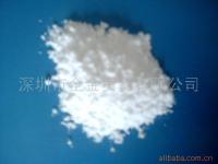 Industrial lithium carbonate