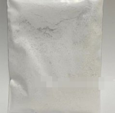 纳米氧化镥