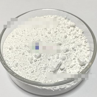超细氧化镓