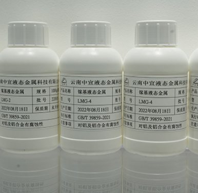镓基液态金属