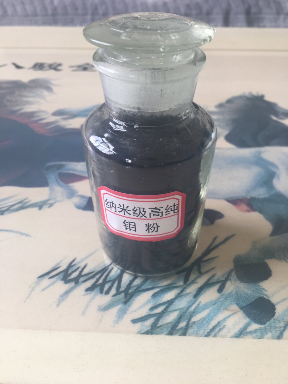 纳米级钼粉
