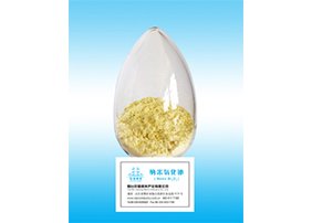 纳米Bi2O3