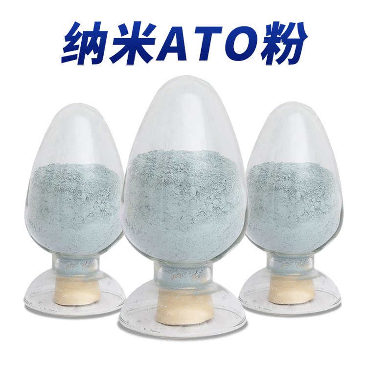 近红外吸收剂