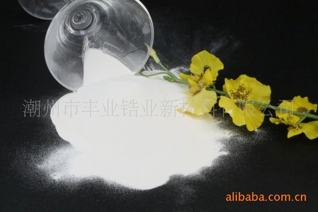 氧化锆粉