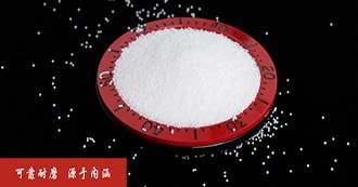 Nano zirconia microbeads