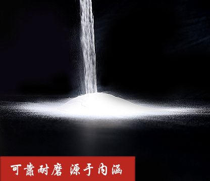 Nano zirconia powder