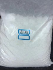 氧化锆