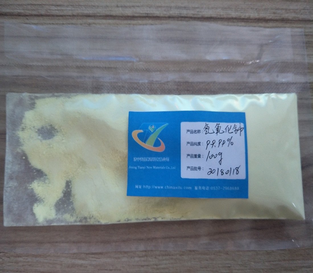 氢氧化铈