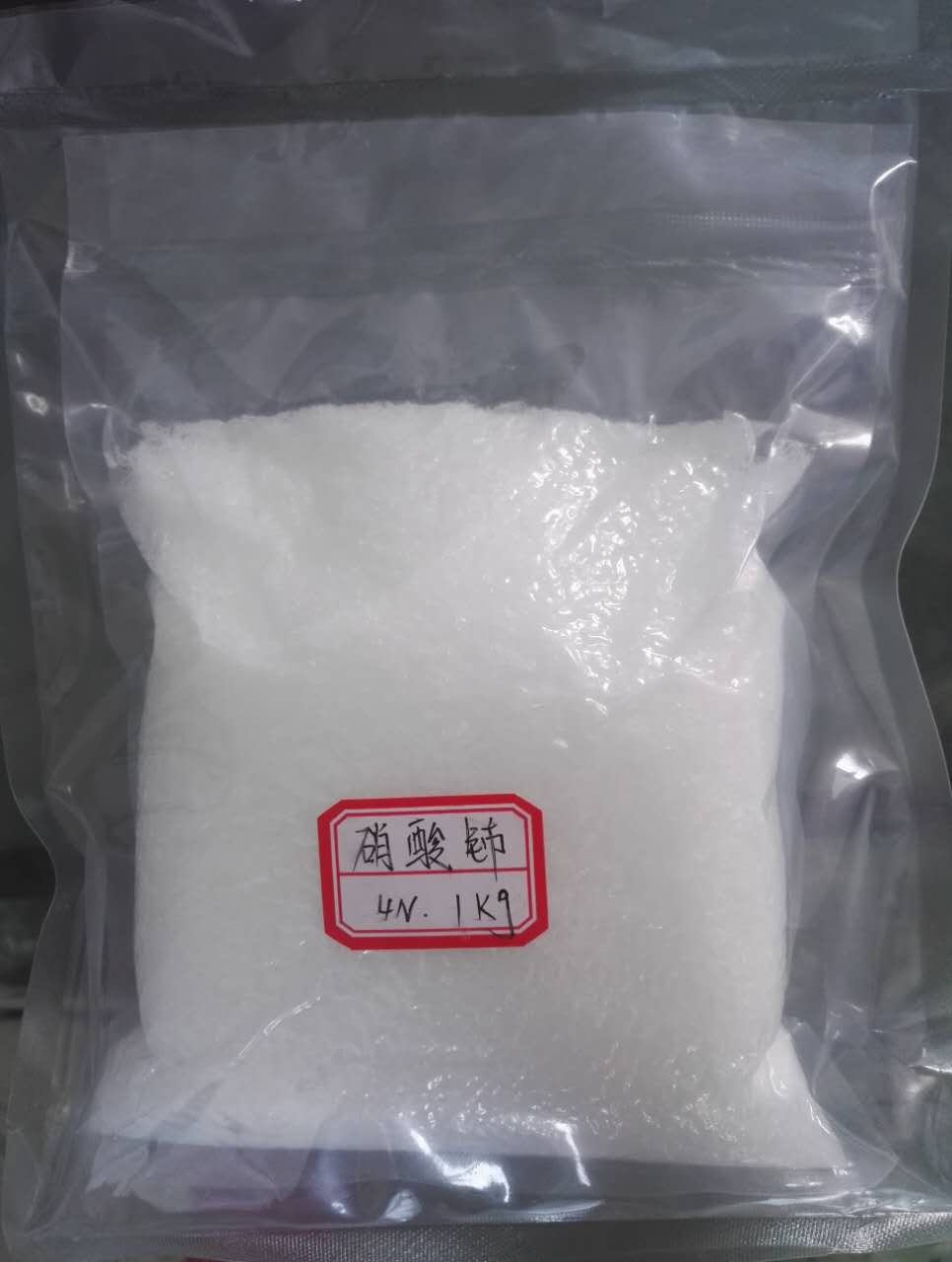 硝酸铈