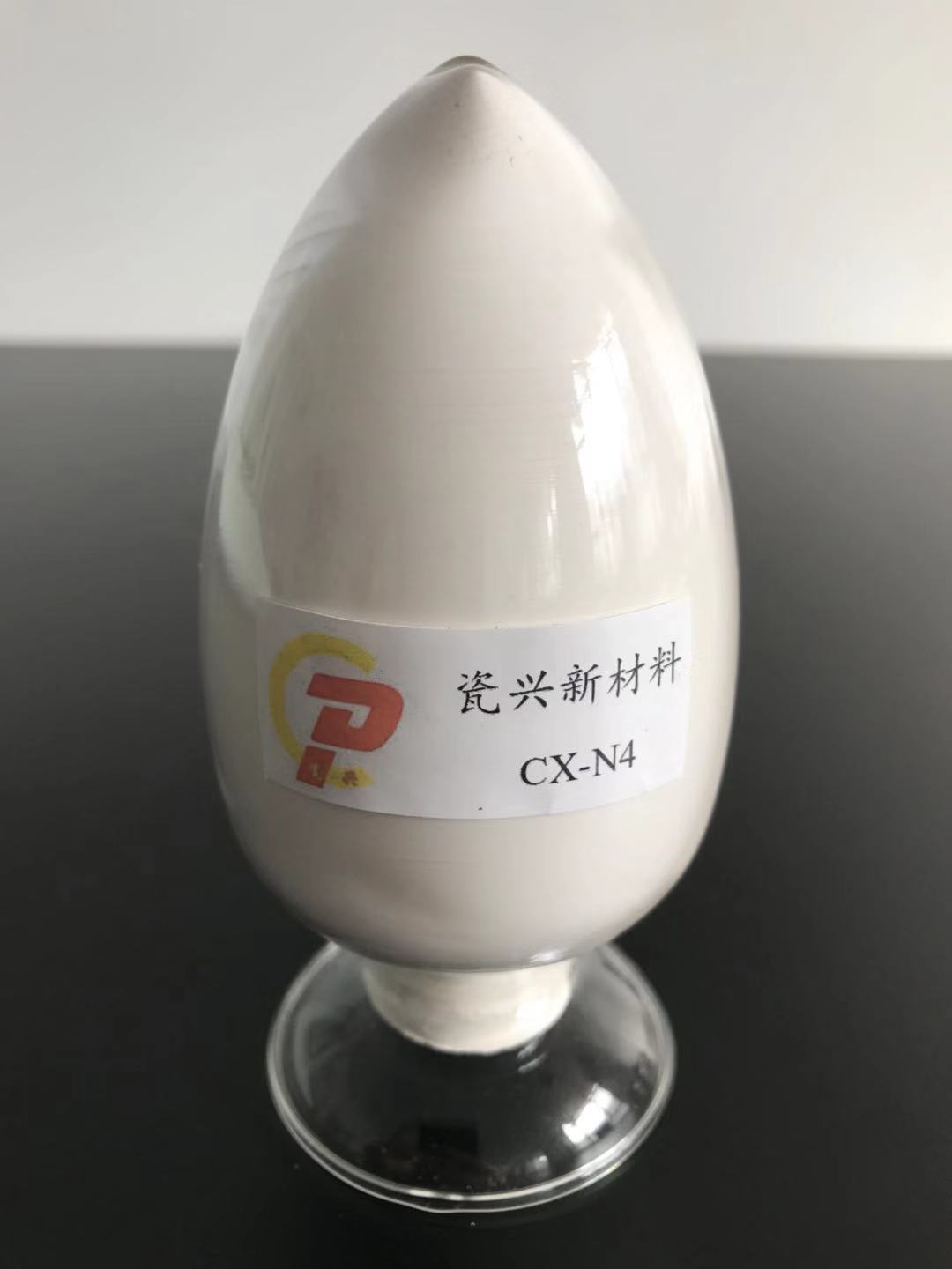 高性能氮化硅基板专用粉体