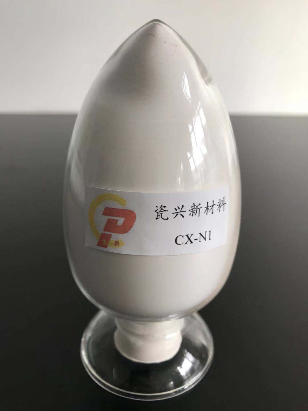 导热填料用氮化硅