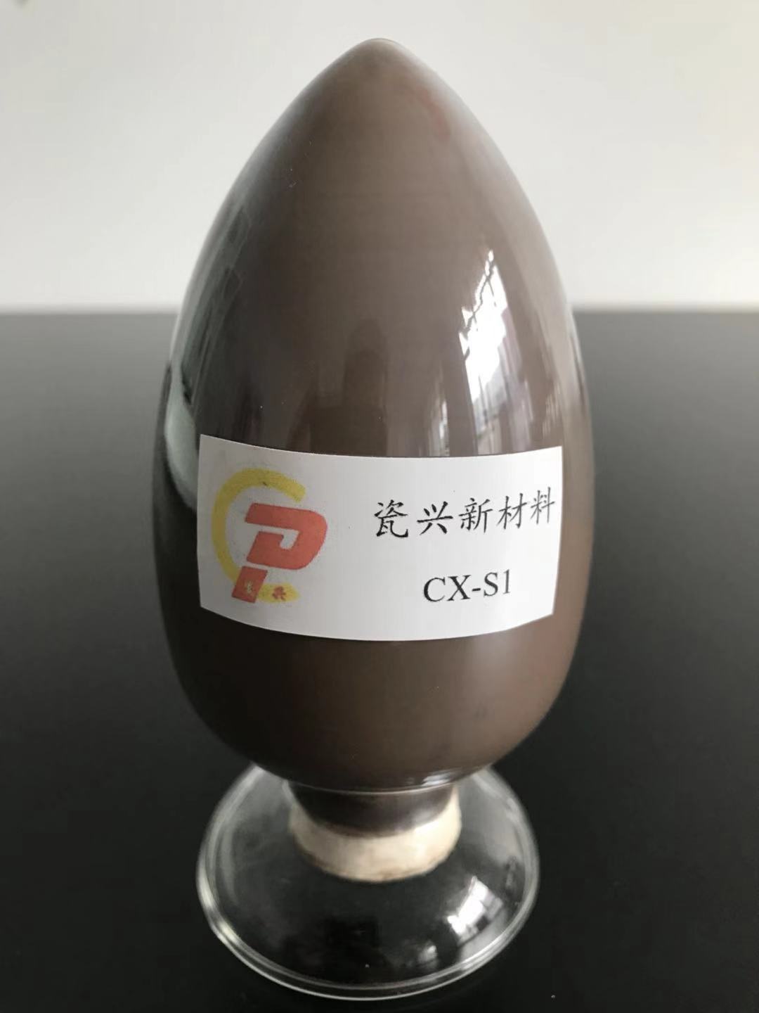 高纯硅粉