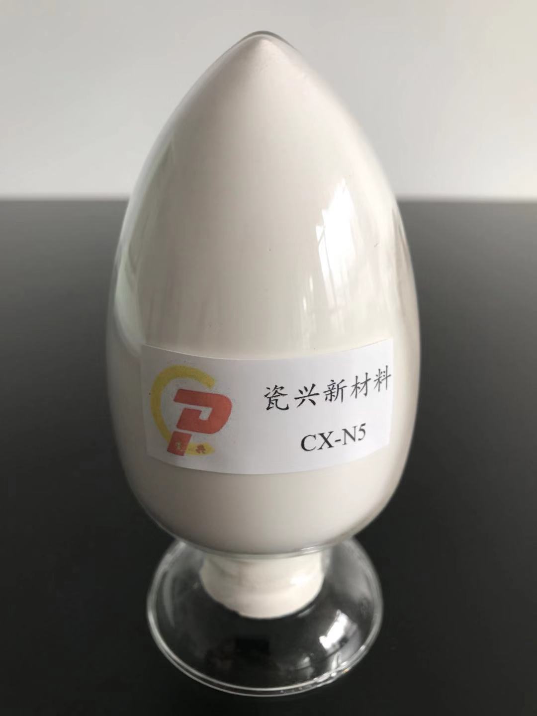 特种陶瓷用氮化硅