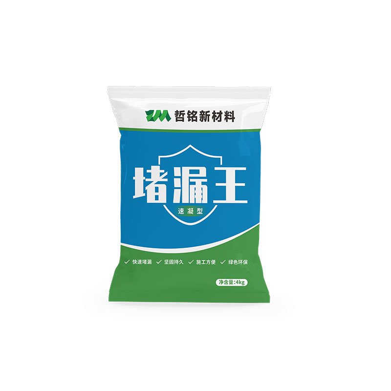 单液型：水性单组份塑胶漆系列