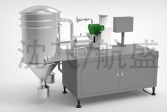 Improved Laboratory-Specific Jet Mill