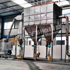 Talc Ultrafine Grinder - Classified Impact Mill