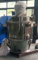 Cobalt Powder Special Air Classifier