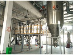 Air classifier, multi-stage series classification equipment, multi-unit classifier system