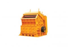 PF Series Hard Rock Impact Crusher