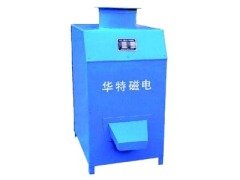 Dry Powder Vertical Magnetic Separator
