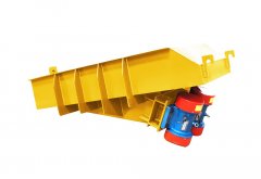 DZ Series Motor Vibrating Feeder