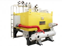 Electromagnetic Slurry Wet Magnetic Separator