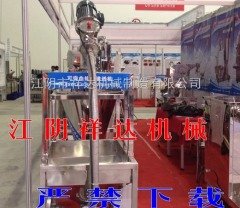 Stainless Steel Screw Feeder