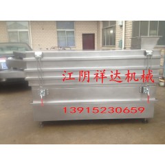 Food vibration rectangular sieve