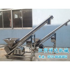 New Type Screw Conveyor