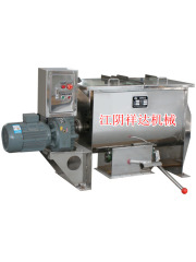 WLDH Horizontal Ribbon Blender