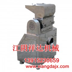 Stainless Steel Large Coarse Crusher