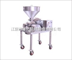 Stainless Steel Multi-Function Food Grinder
