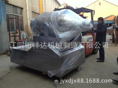 Dry Powder Two-Dimensional Blender
