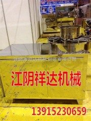 Feed Pellet Machine