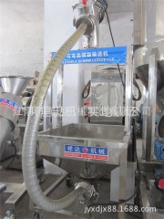 Hose Spring Feeding Machine