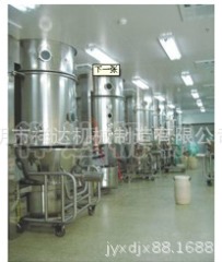 Fluid Bed Granulator Dryer