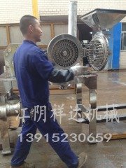 Needle-rod type fine grinder