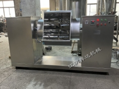 Dry Powder Granule Mixer