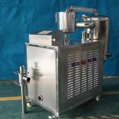 Zinc Powder Vacuum Feeder