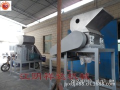 Chinese herbal medicine coarse crusher