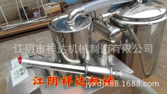 Zinc Powder Vacuum Conveyor