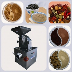 Rice Mill Factory