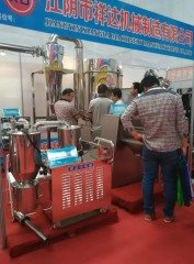 Stainless Steel Vacuum Conveyor