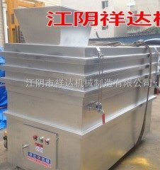 ZS Series Vibrating Screen